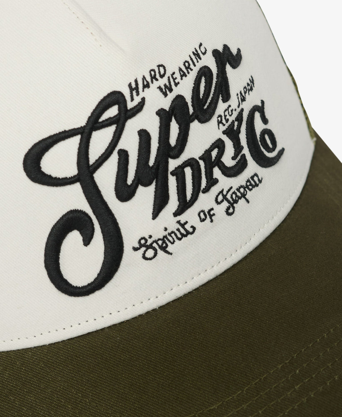 Mesh Trucker Cap | Khaki/Ecru