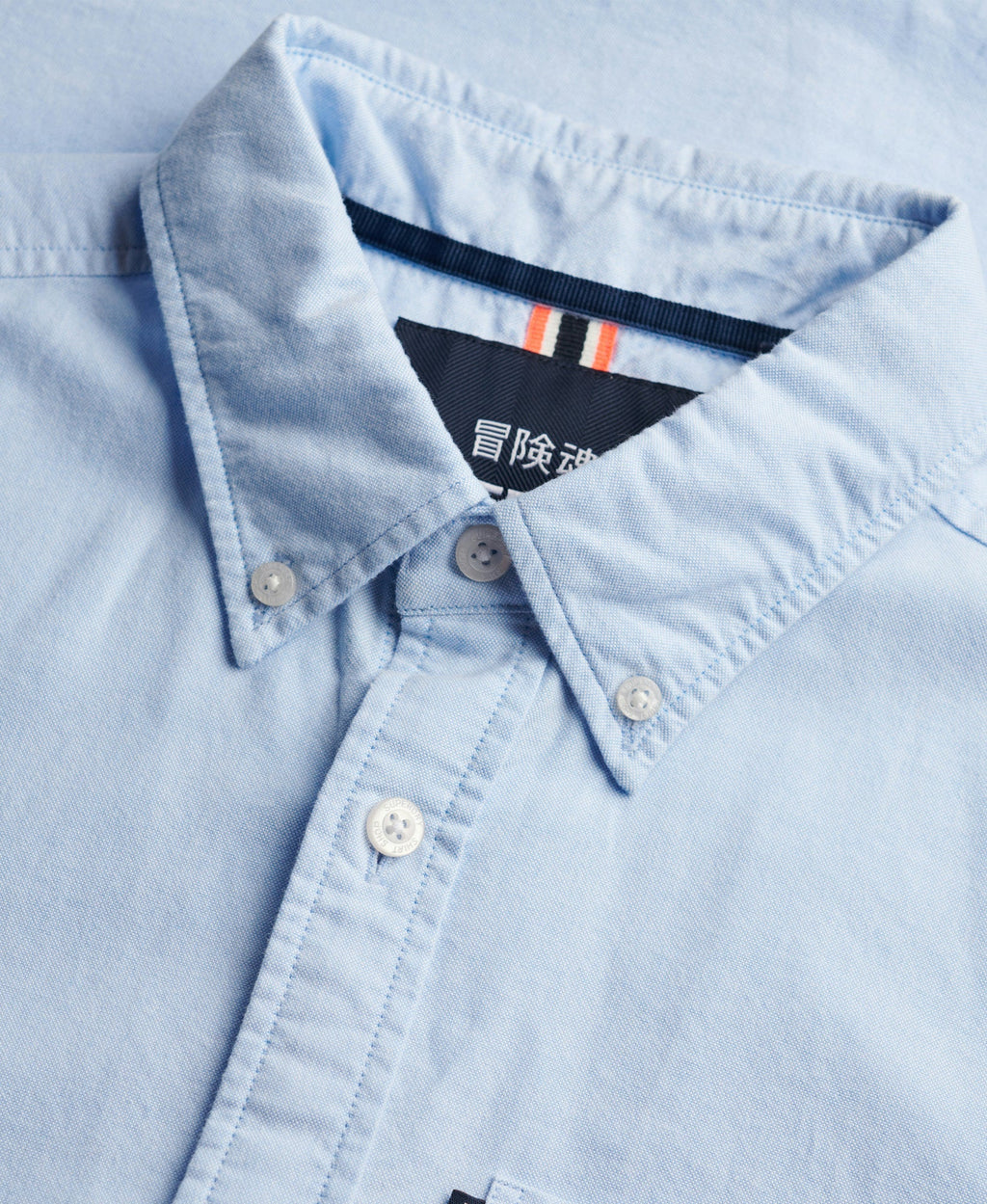 Essentials Oxford Shirt | Seafoam Blue