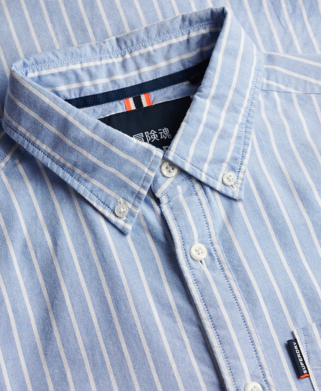 Essentials Oxford Shirt | Broker Blue Stripe