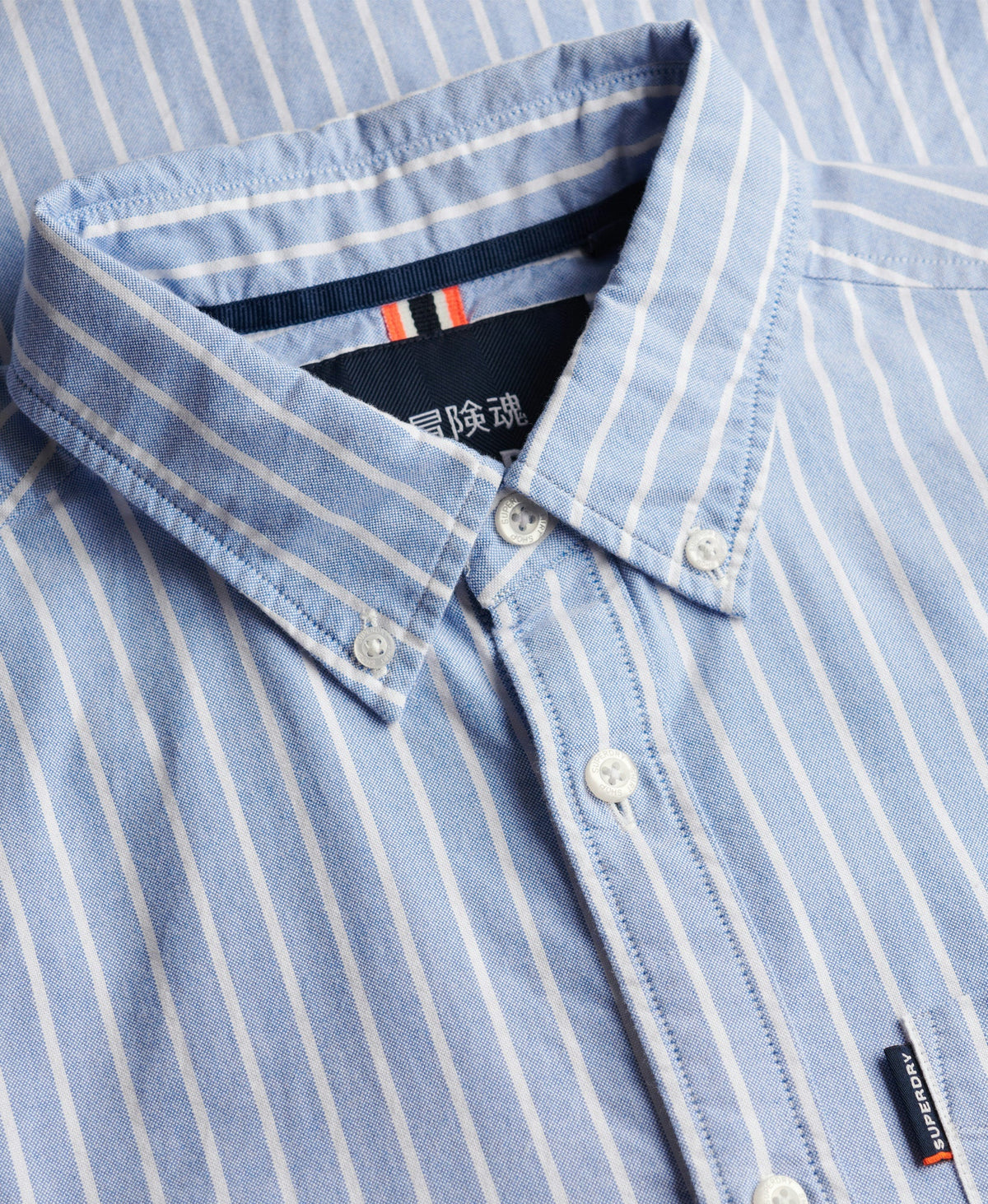 Essentials Oxford Shirt | Broker Blue Stripe