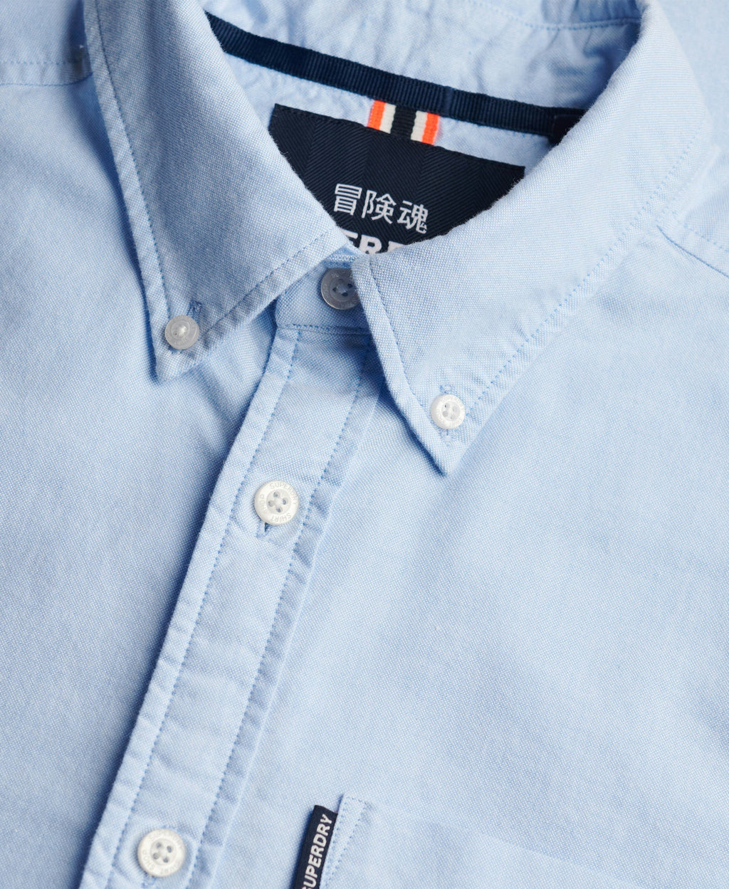 Oxford Short Sleeve Shirt | Seafoam Blue
