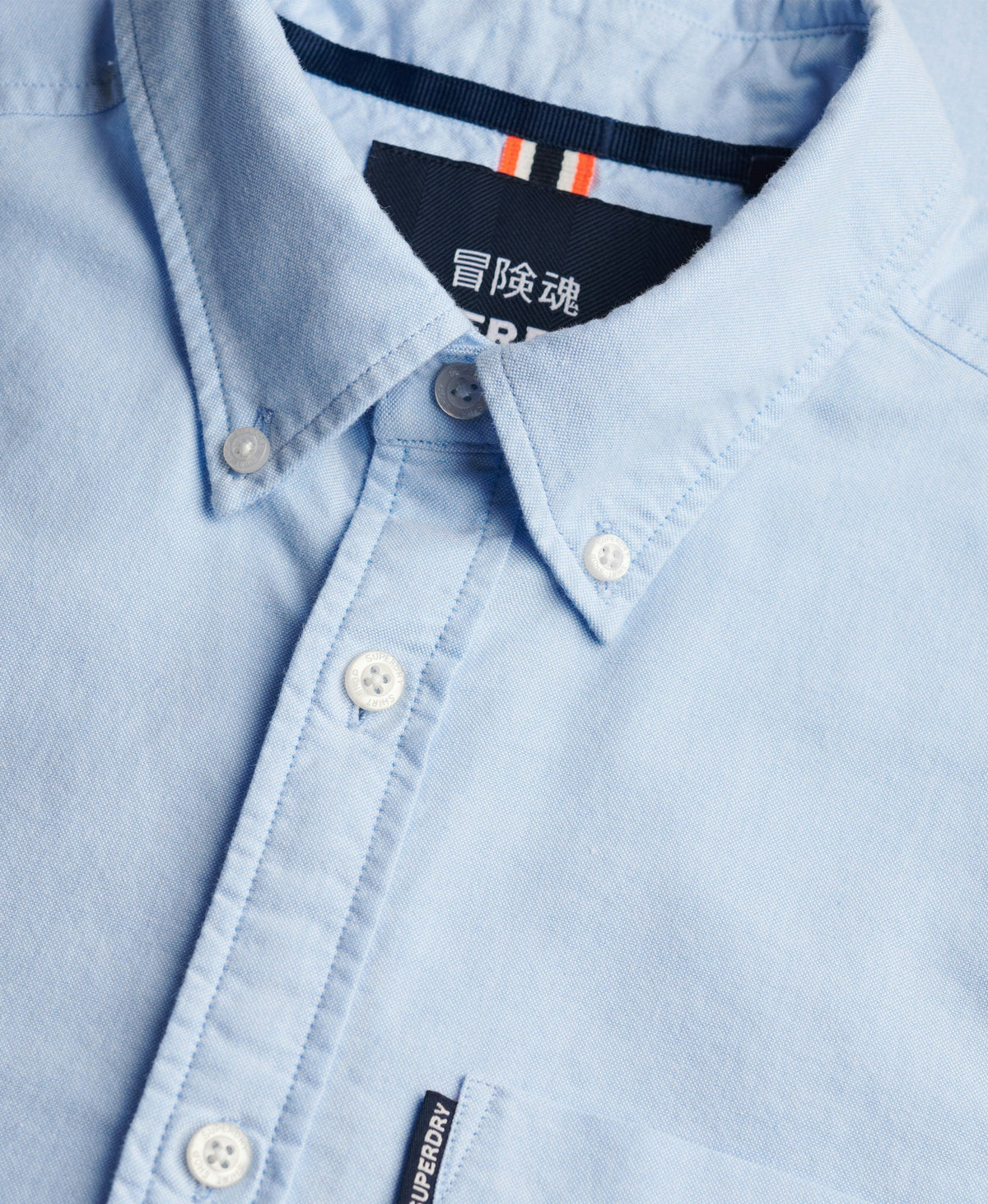 Oxford Short Sleeve Shirt | Seafoam Blue