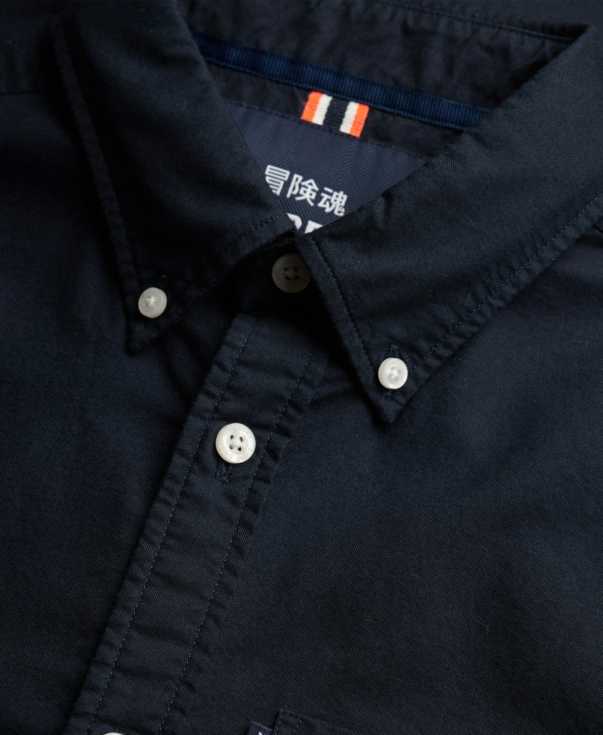 Oxford Short Sleeve Shirt | Eclipse Navy