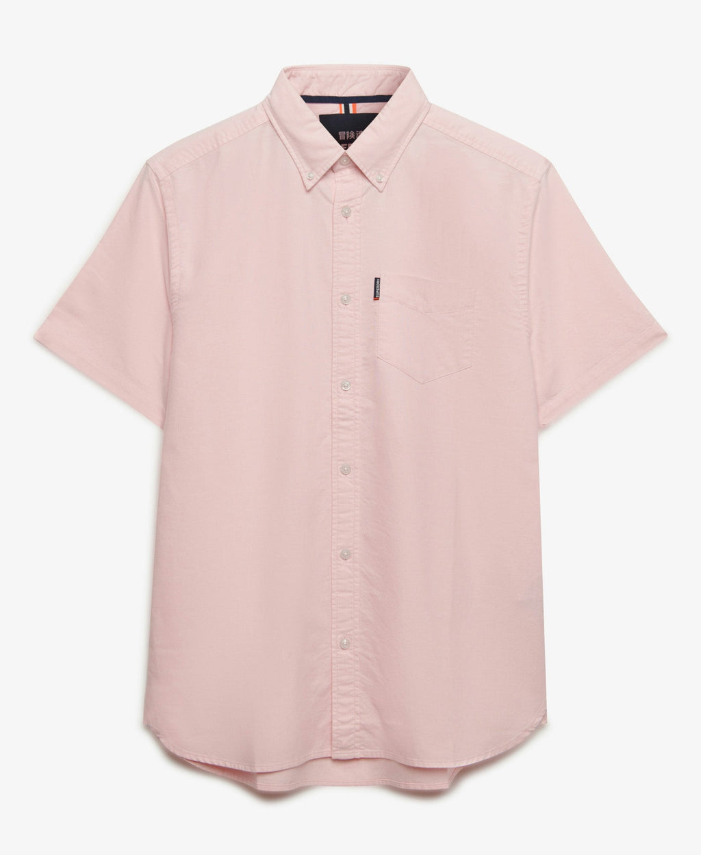 Oxford Short Sleeve Shirt | Coral Pink Chambray