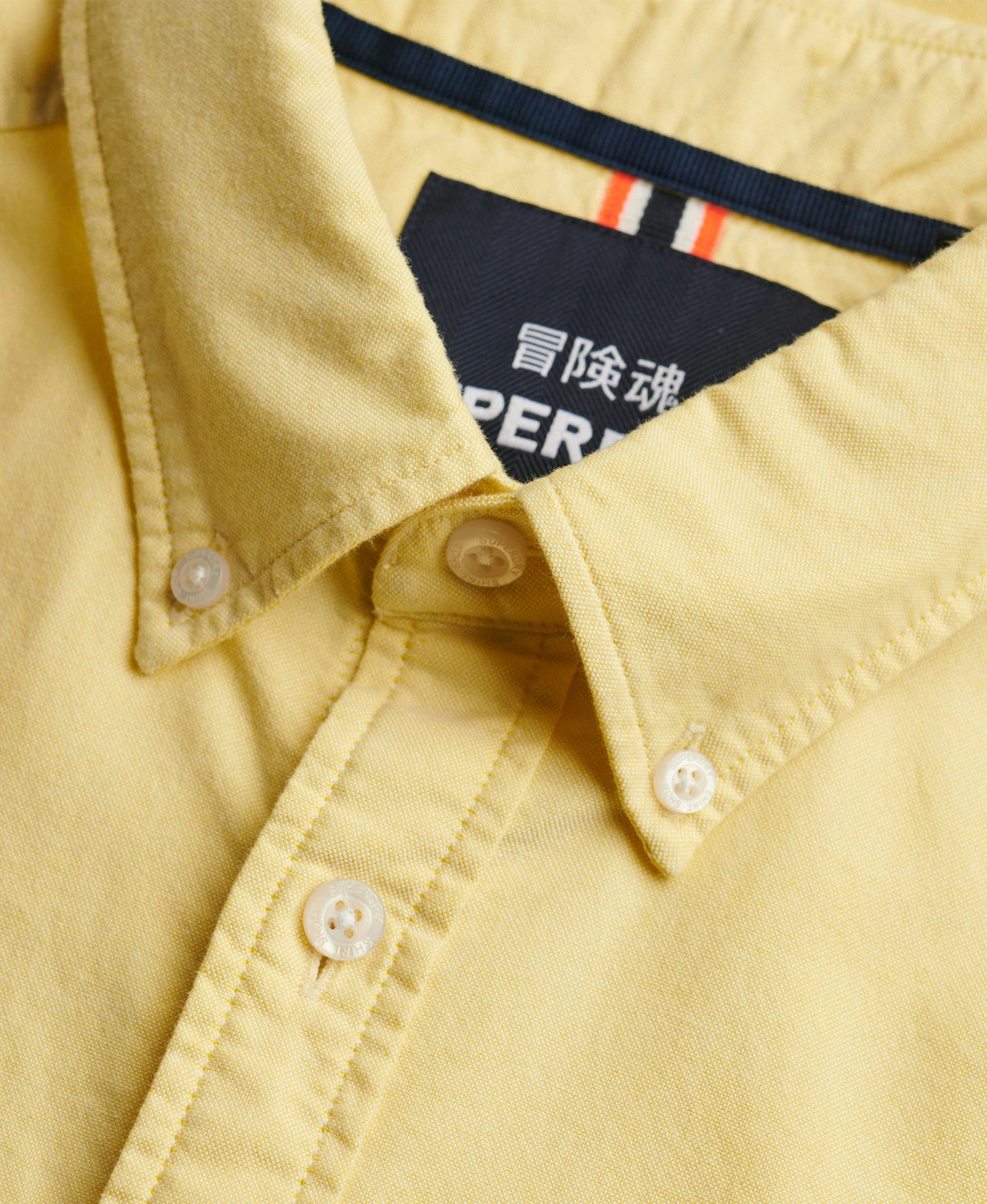 Oxford Short Sleeve Shirt | Lemon Chambray
