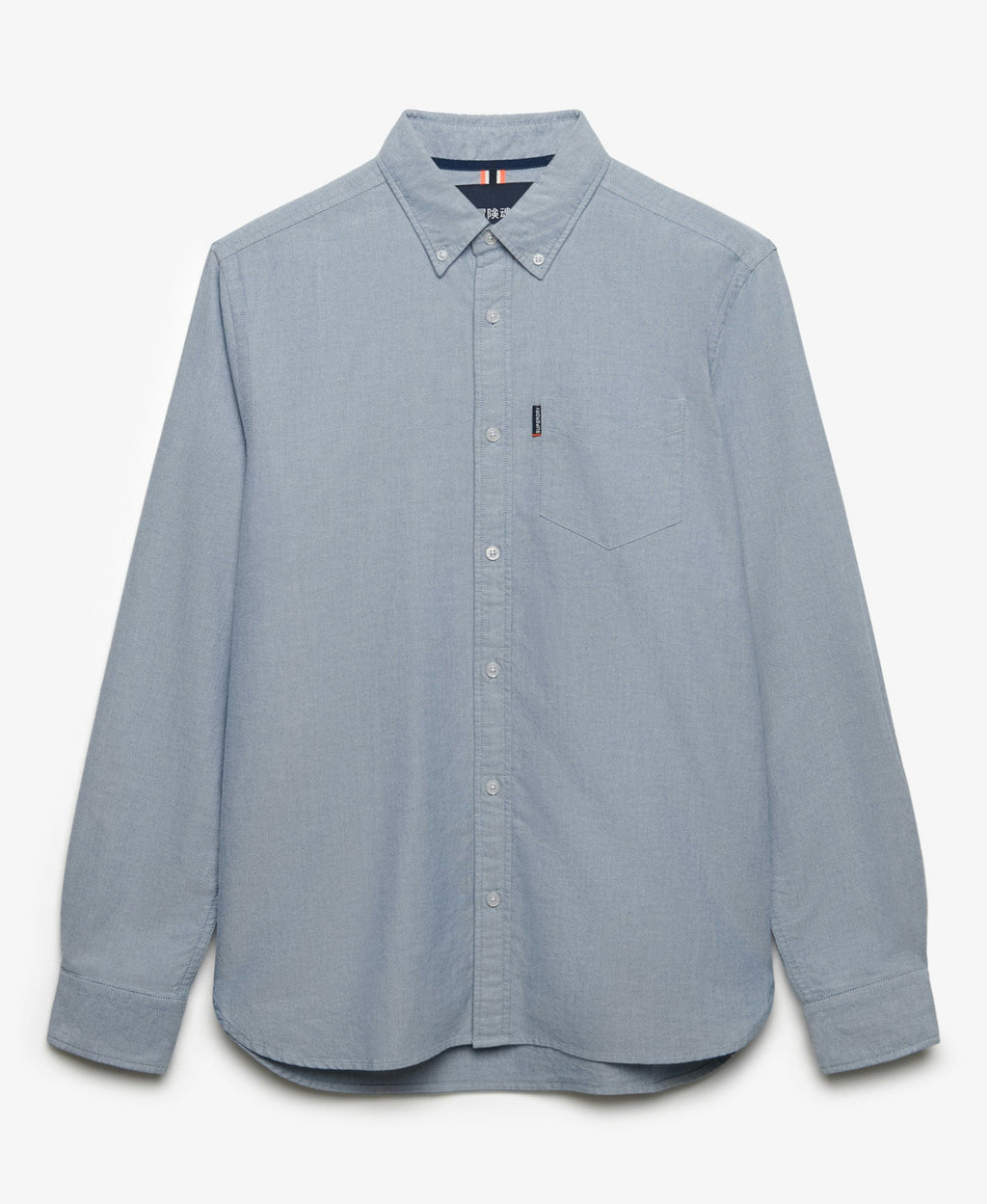 Essentials Oxford Shirt | Deep Blue Chambray
