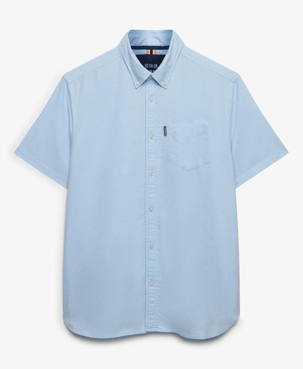 Oxford Short Sleeve Shirt | Seafoam Blue