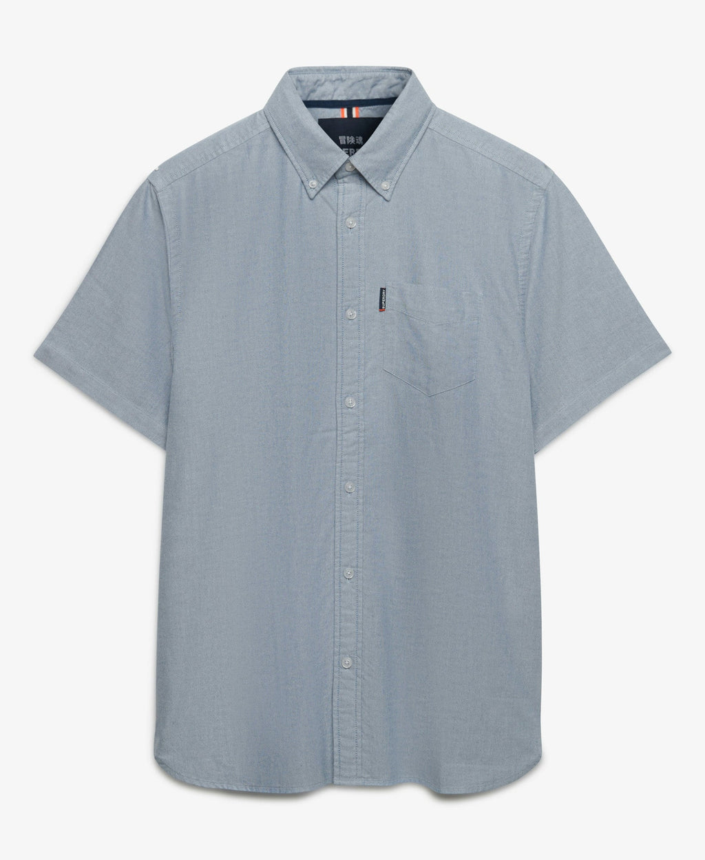 Oxford Short Sleeve Shirt | Deep Blue Chambray