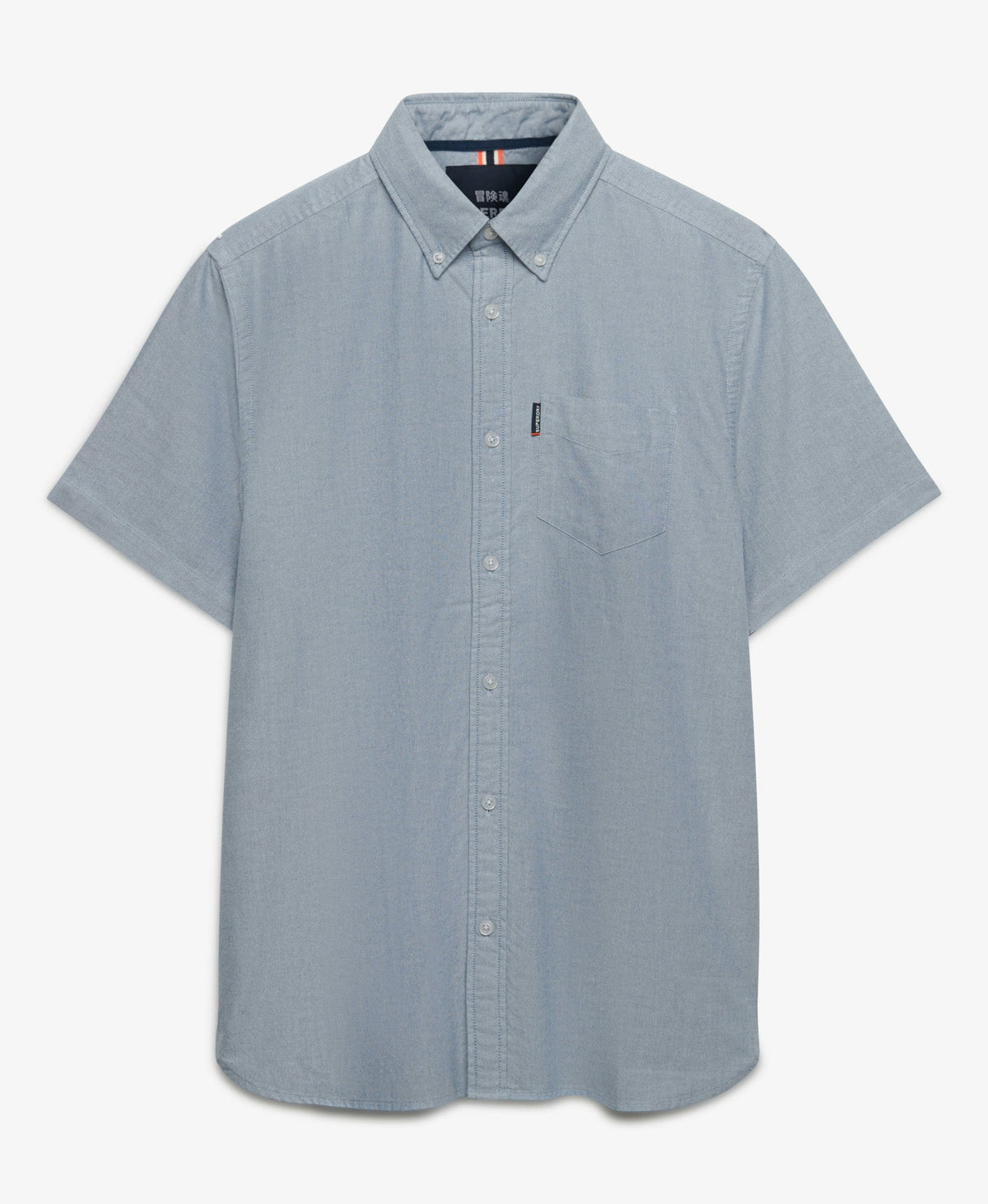 Oxford Short Sleeve Shirt | Deep Blue Chambray