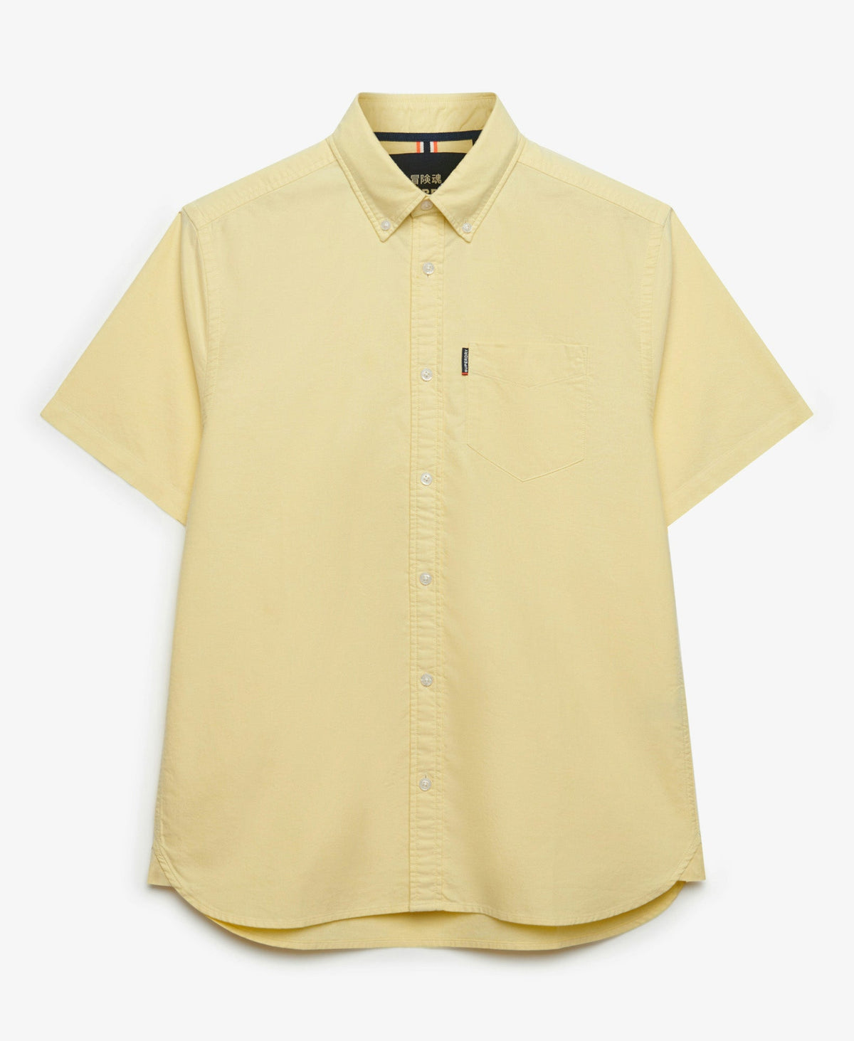 Oxford Short Sleeve Shirt | Lemon Chambray
